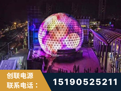 宁乡-武汉光谷步行街1200平透明屏