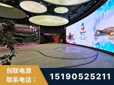 宁乡-2019北京世界园艺博览会大屏项目