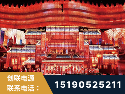 宁乡-2021央视春晚舞台项目