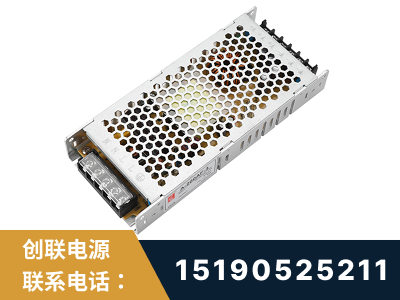 宁乡-LED显示屏电源-渠道系列