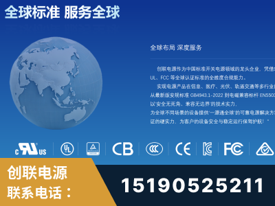 宁乡-全球认证与合规能力完整